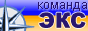 Экипировочный центр