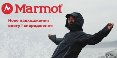 Marmot'23